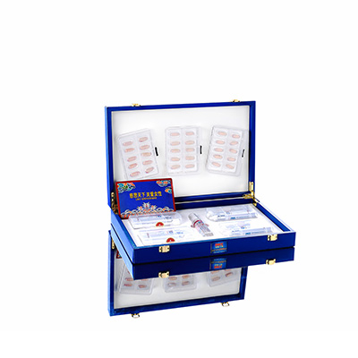 蒲县润芯滋润综合版