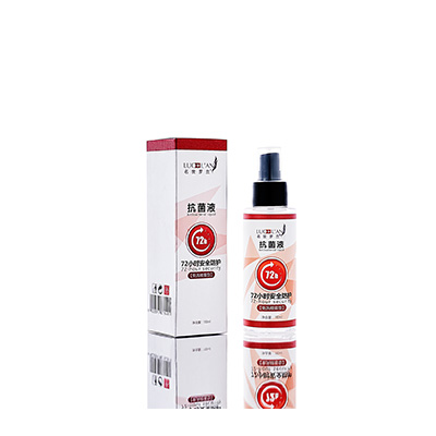 蒲县母婴防护喷雾