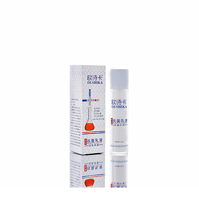 蒲县母婴常备抗菌乳液