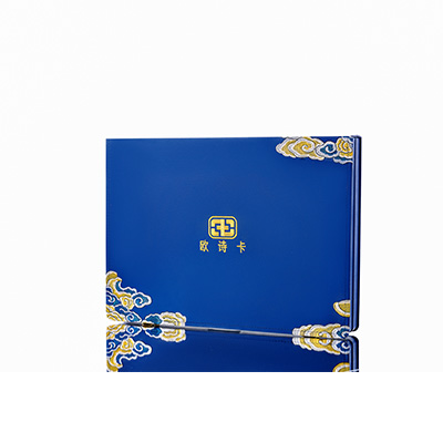 蒲县产后修复调理套