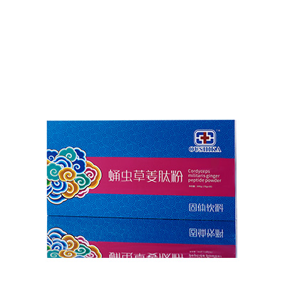 蒲县调经养气汤